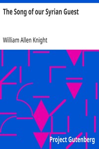 Cover of The Song of our Syrian Guest — Reading Companion