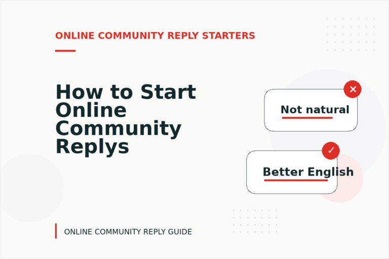 How to Start Online Community Replys Clearly